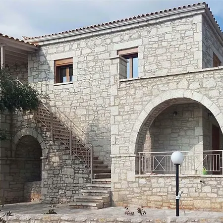 Olive Stonehouses Apartment *